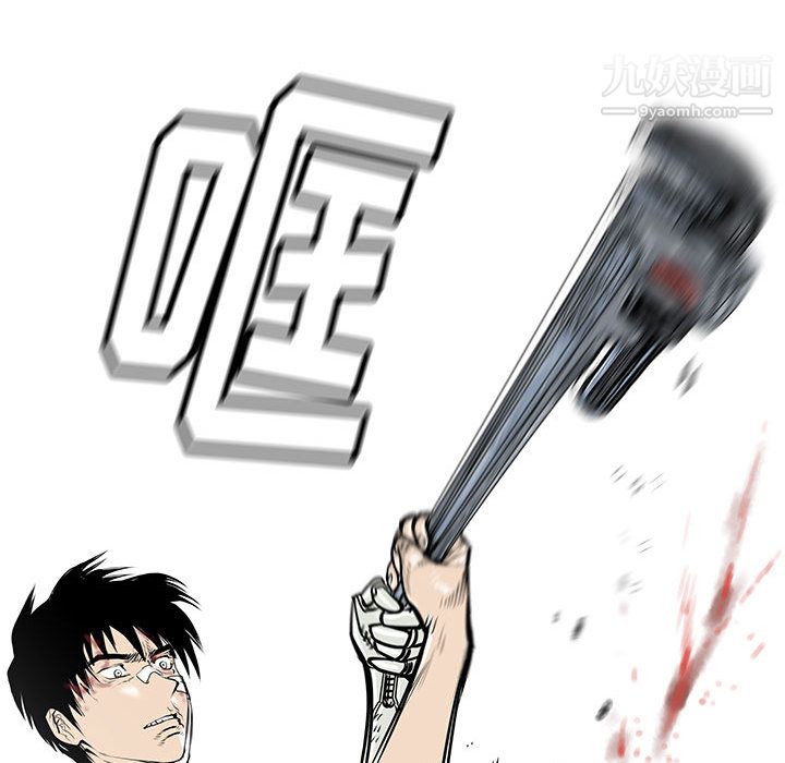 54.jpg