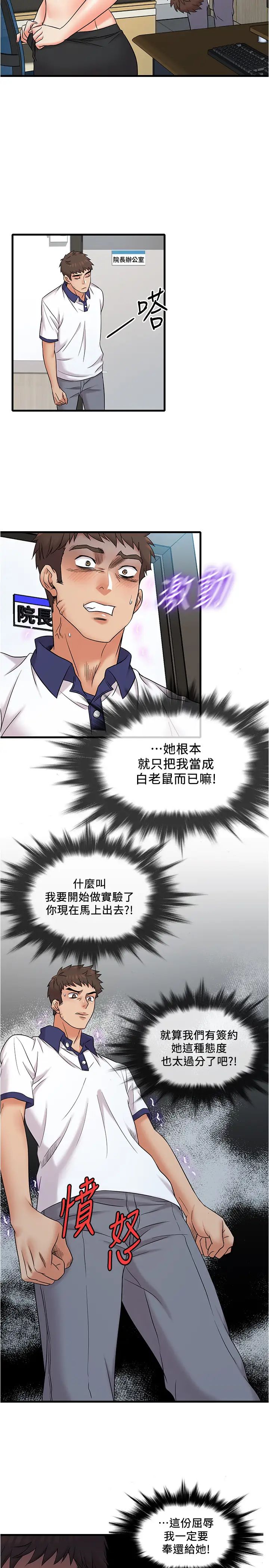 48.jpg