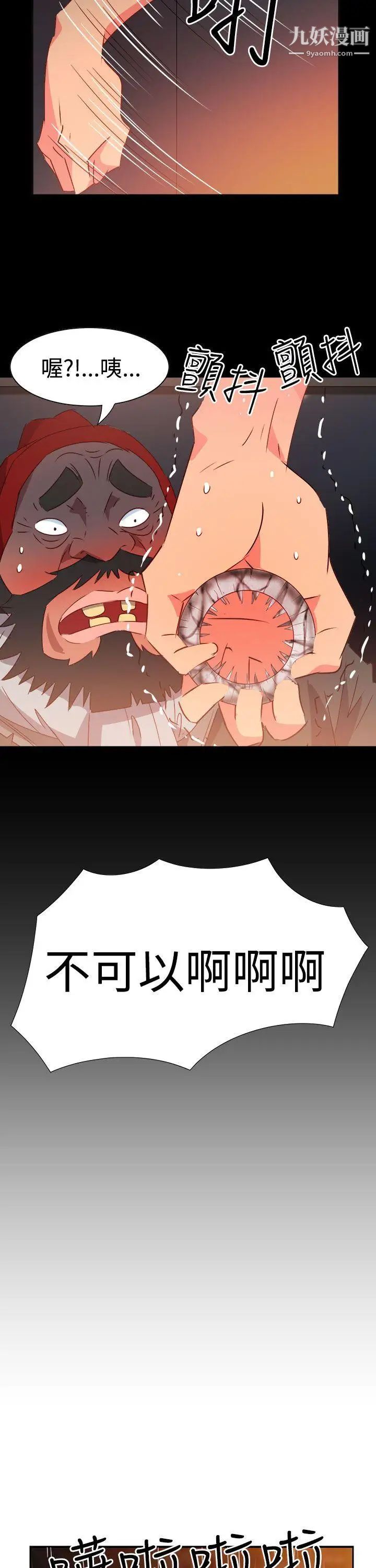 45.jpg
