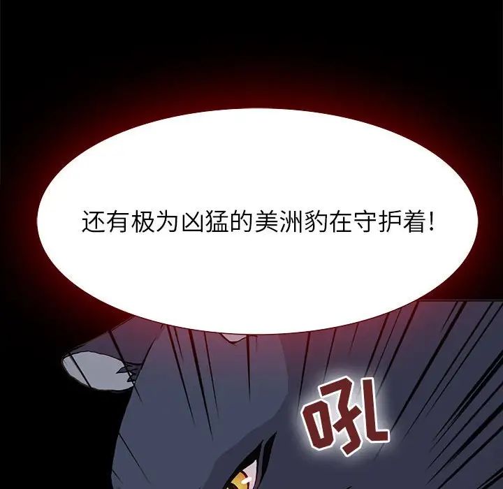 76.jpg