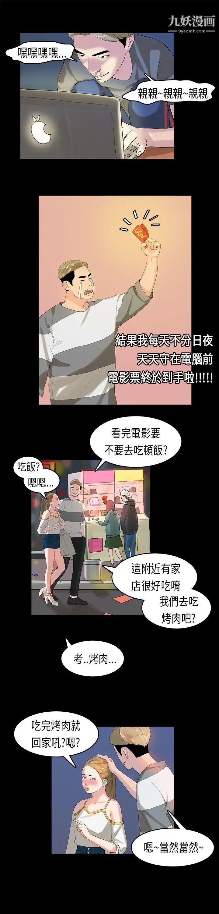 15.jpg