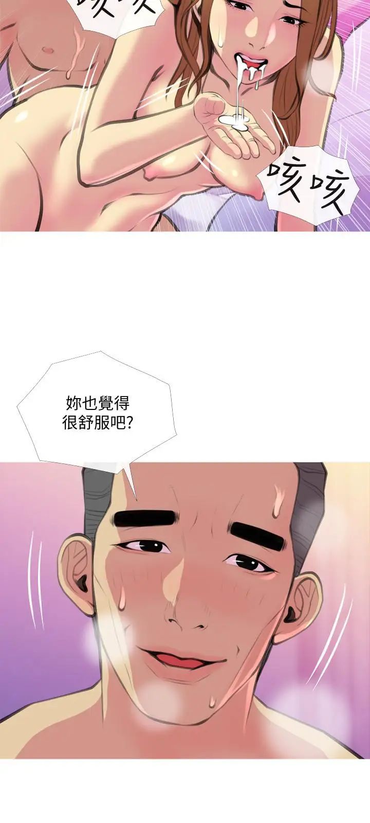 48.jpg