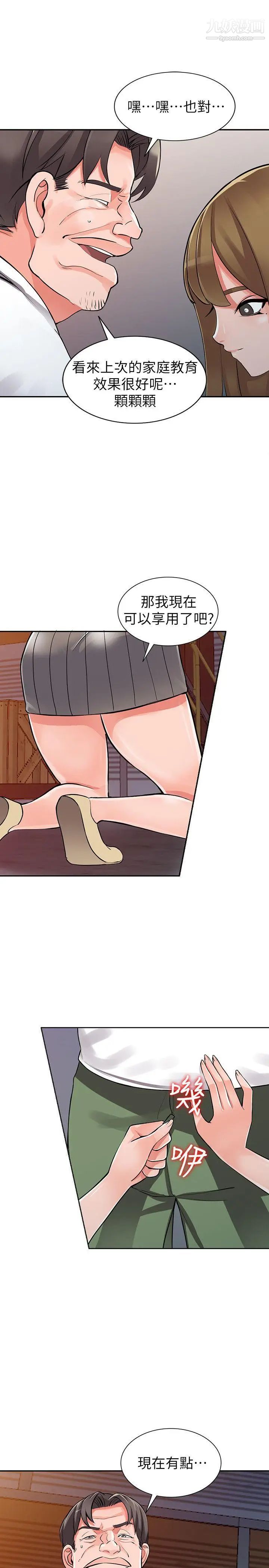 24.jpg
