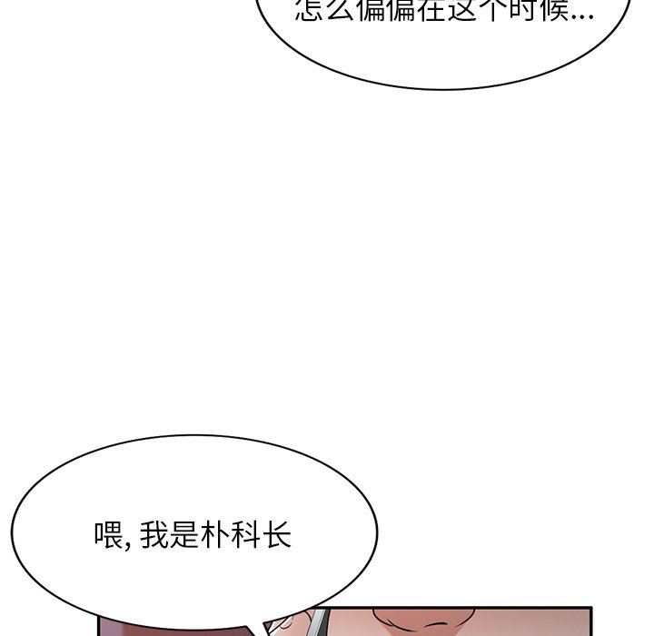76.jpg