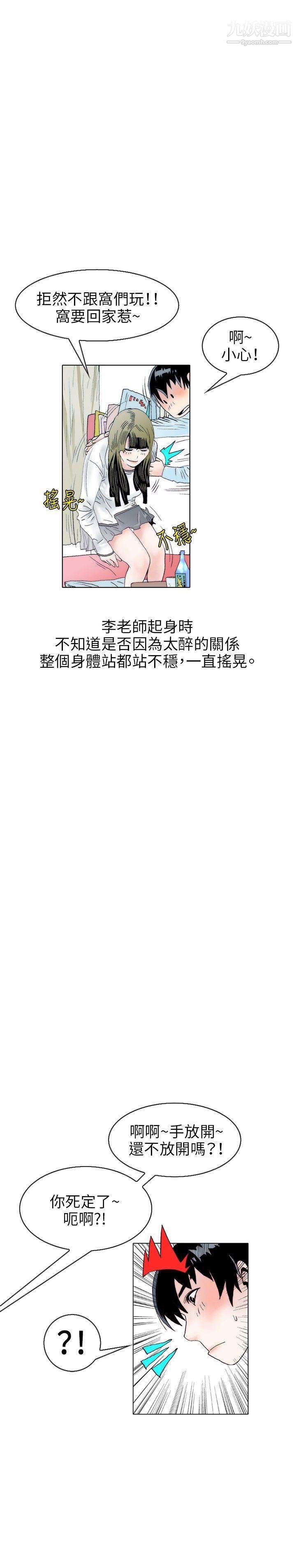 18.jpg
