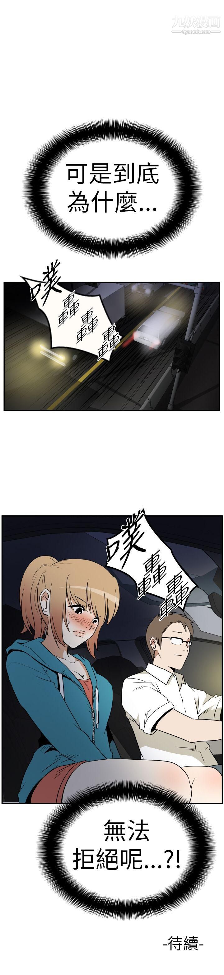 37.jpg