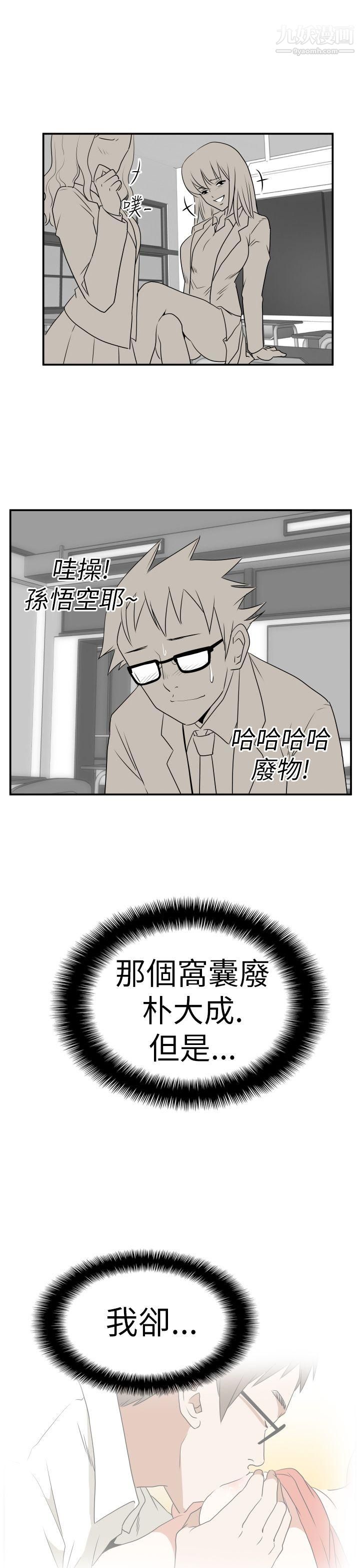 29.jpg