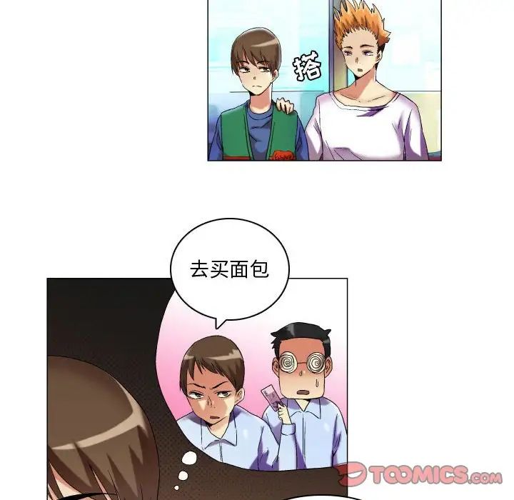 23.jpg