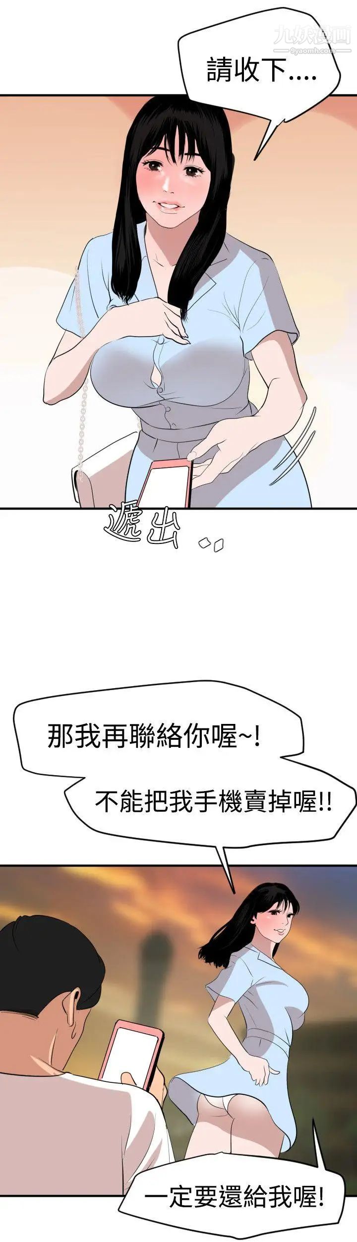 20.jpg