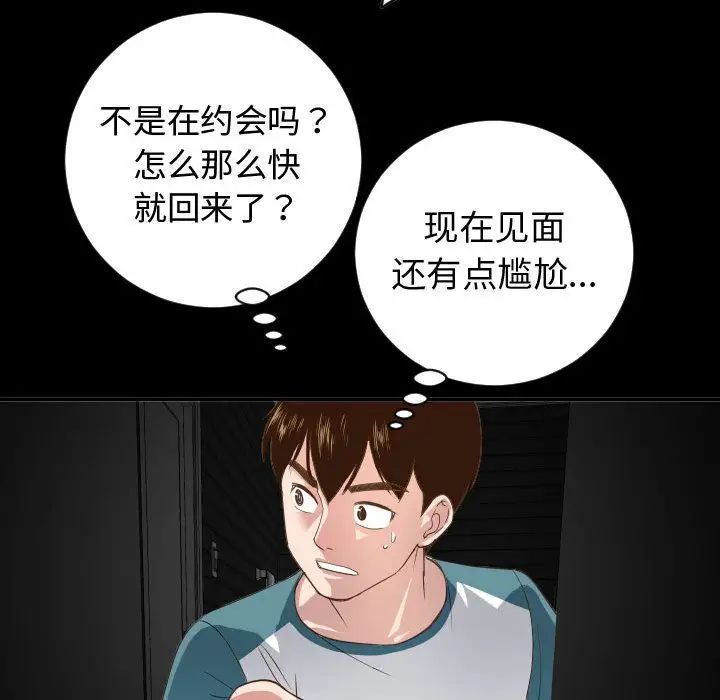 47.jpg