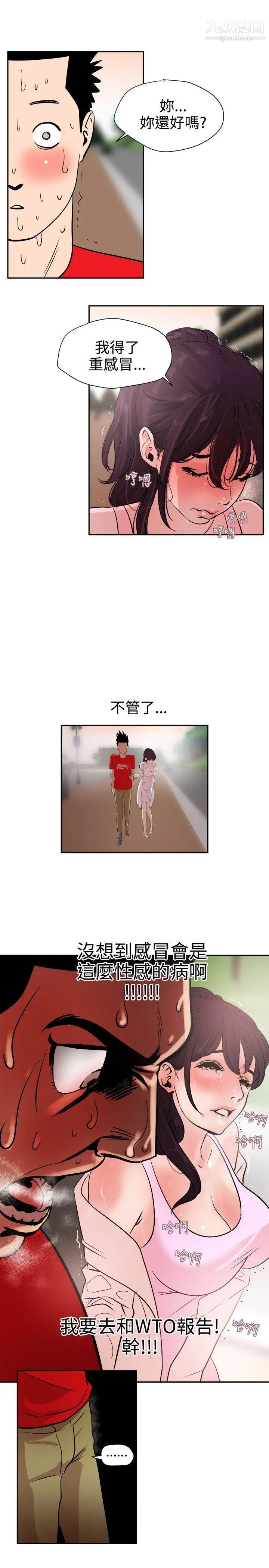 32.jpg