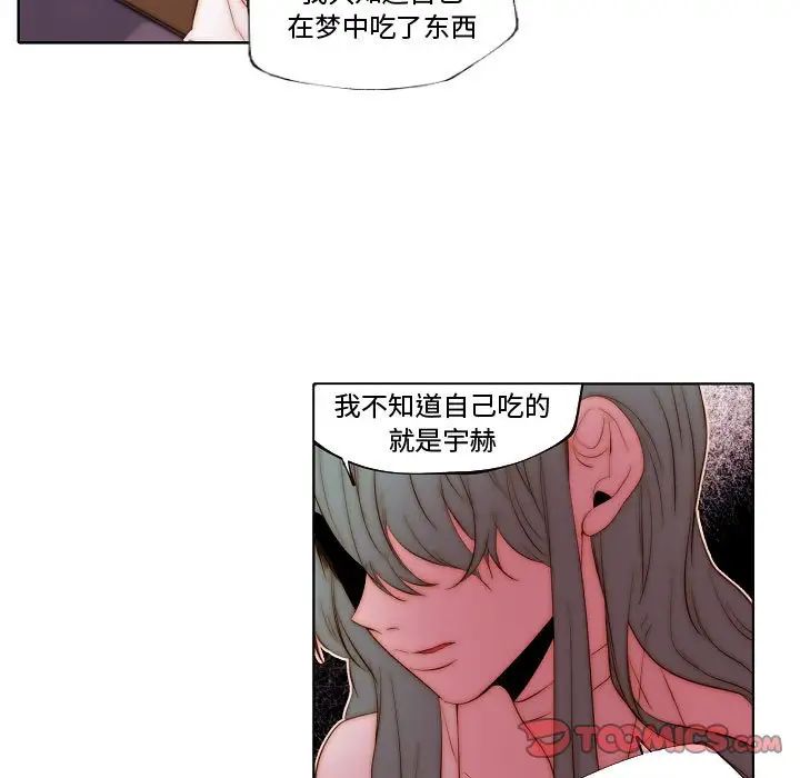 84.jpg