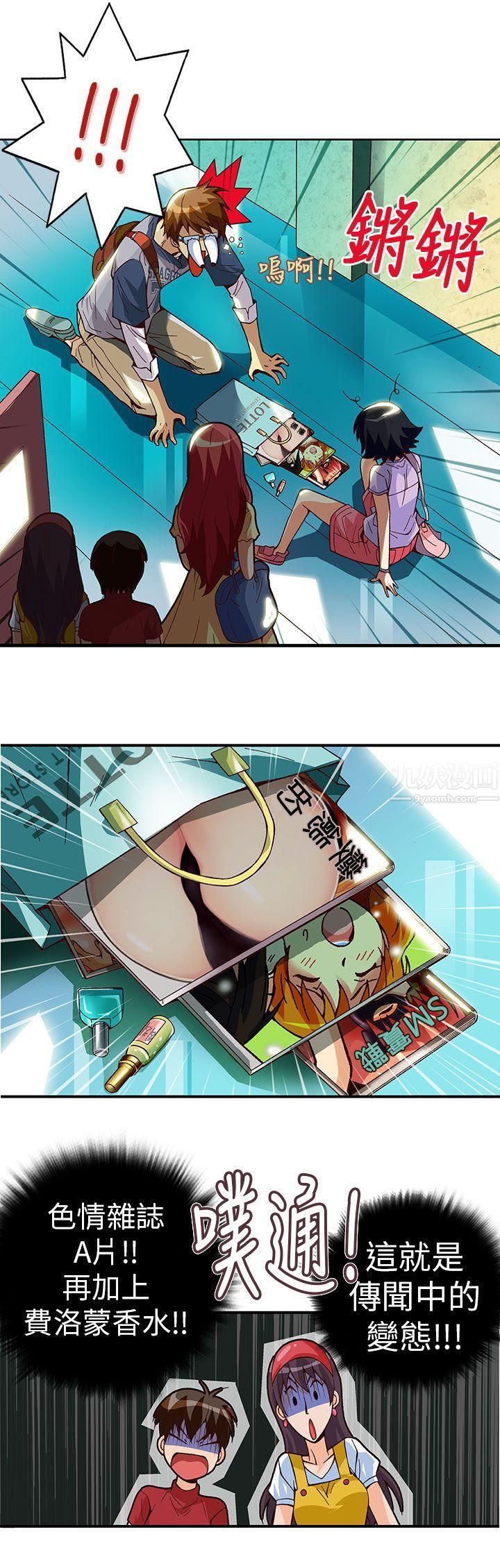 17.jpg