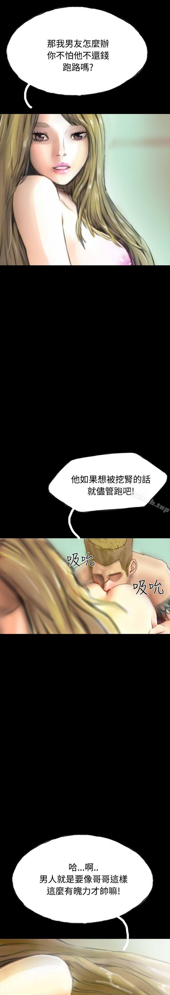 51.jpg