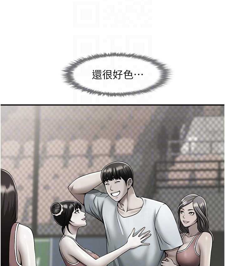 77.jpg