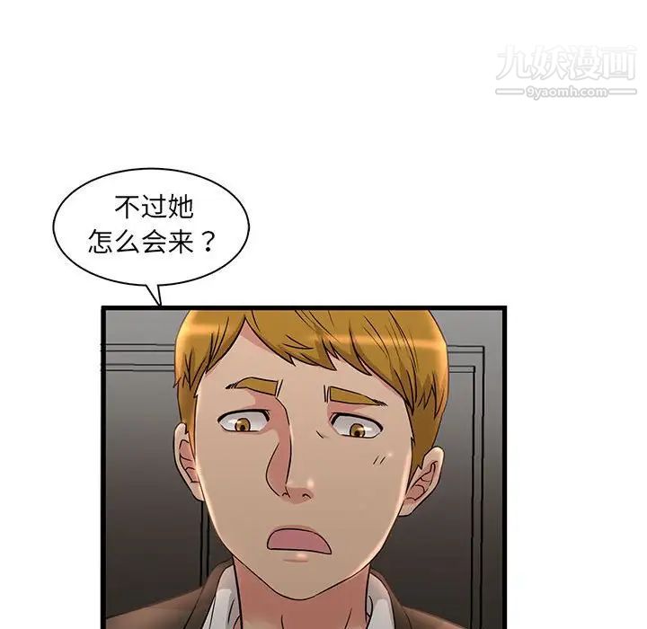 40.jpg