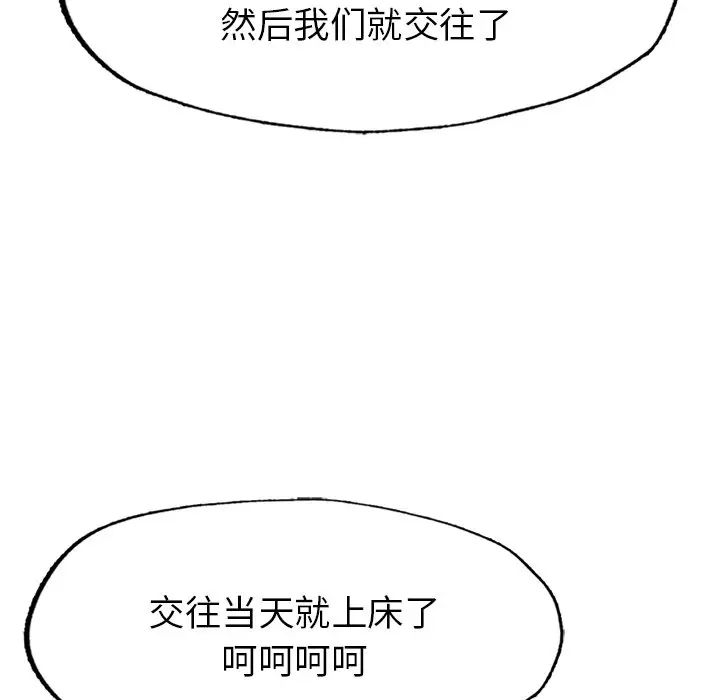 91.jpg
