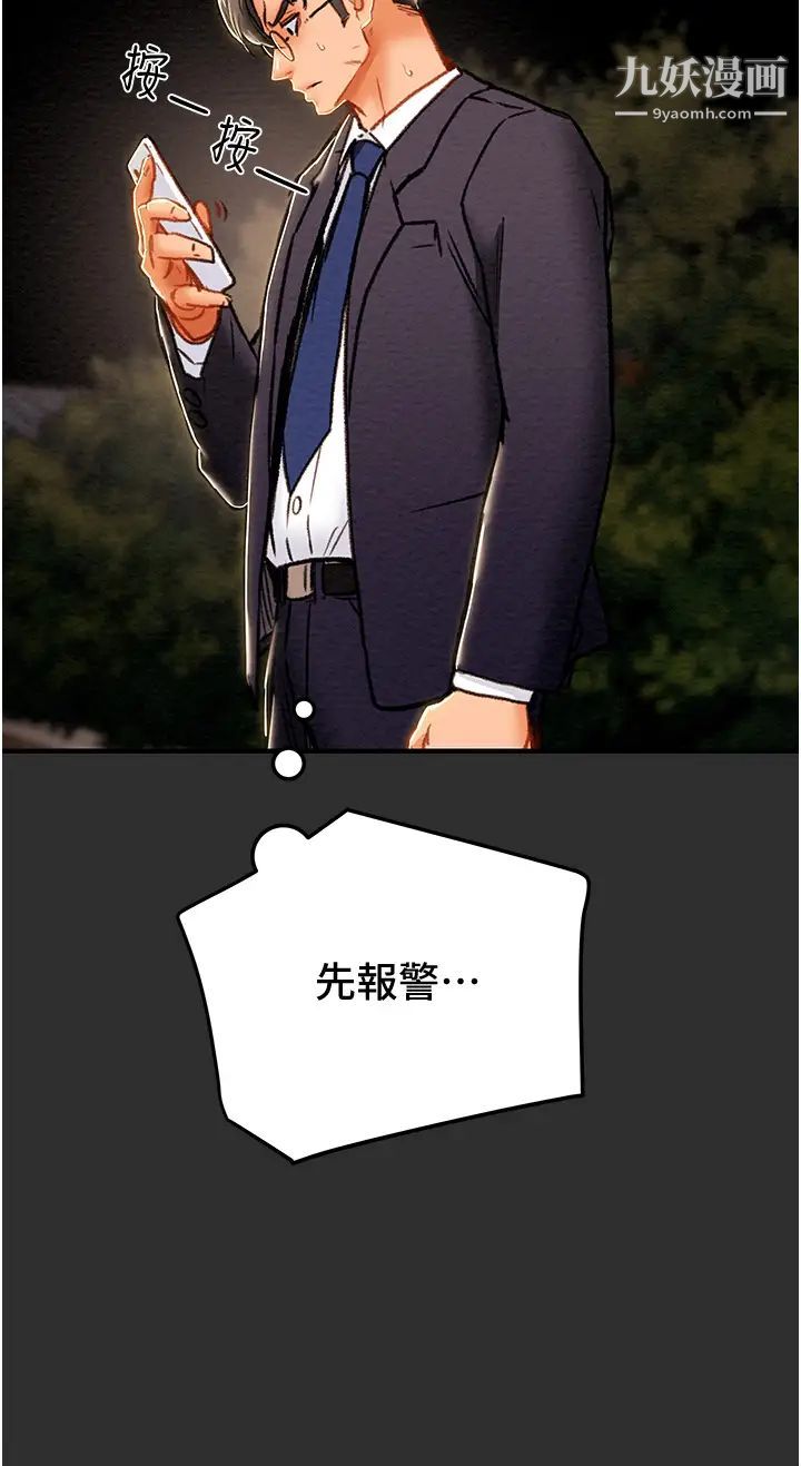 51.jpg