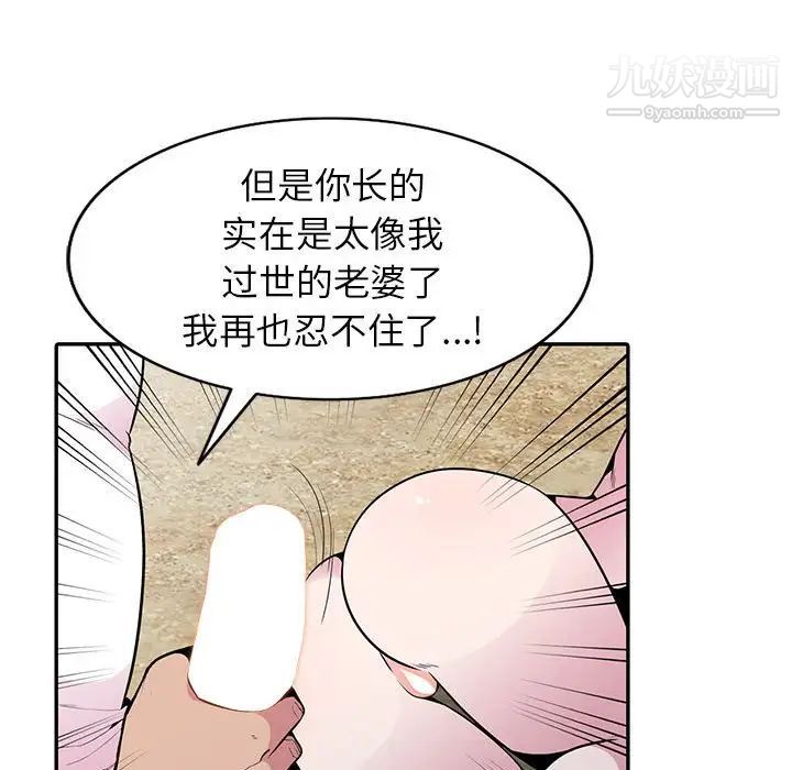 46.jpg
