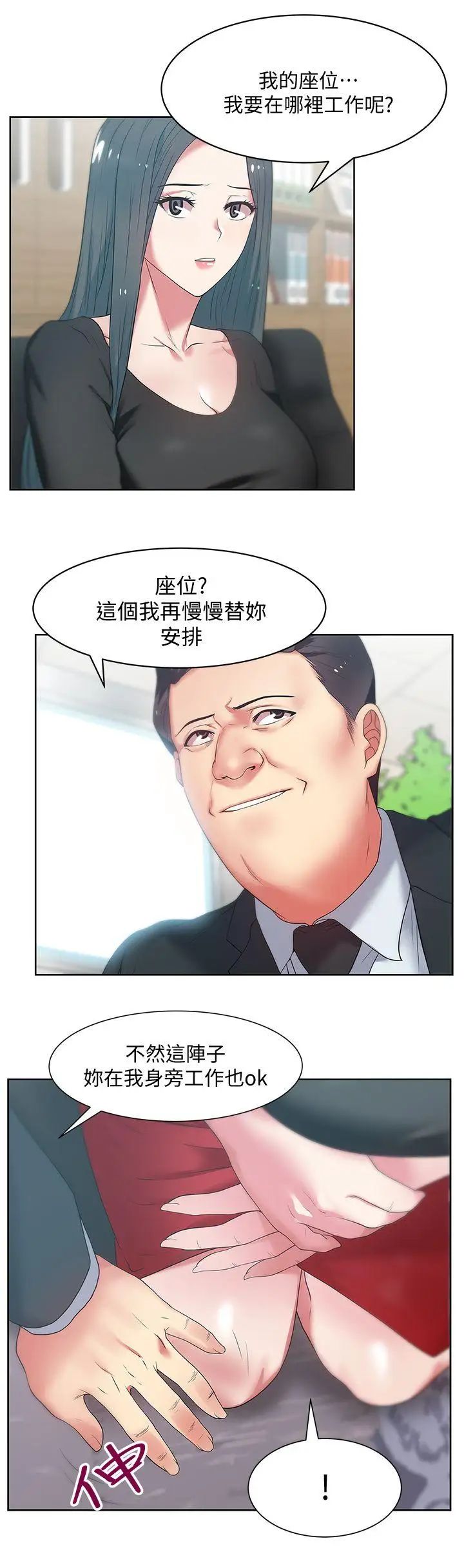 43.jpg