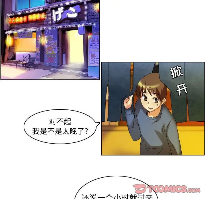 11.jpg