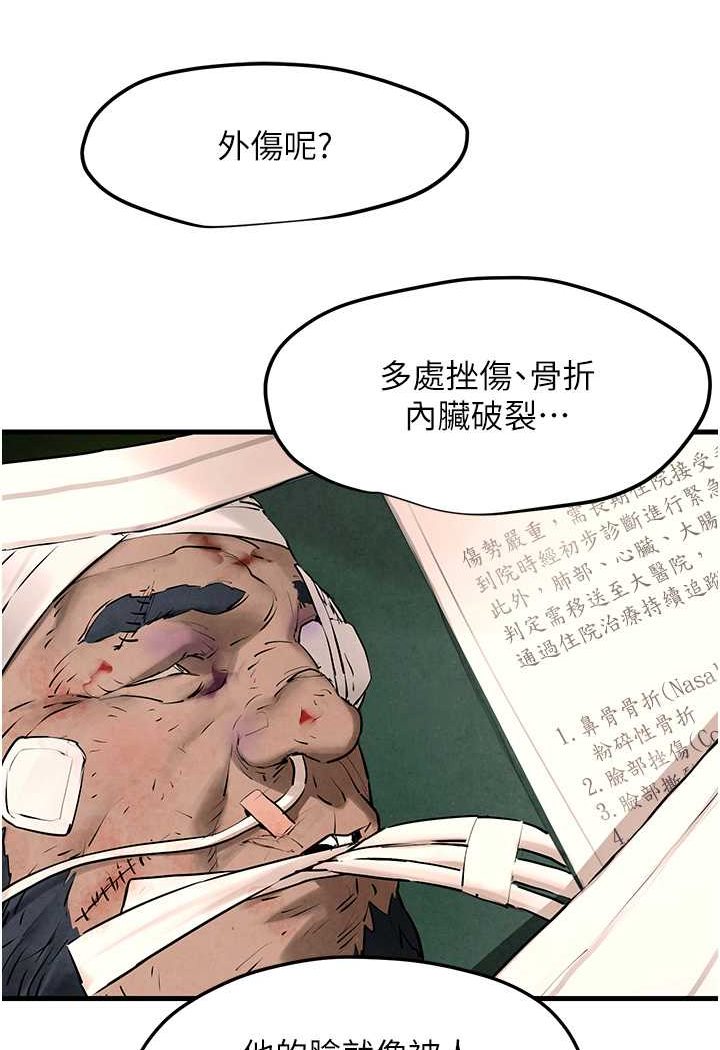 75.jpg