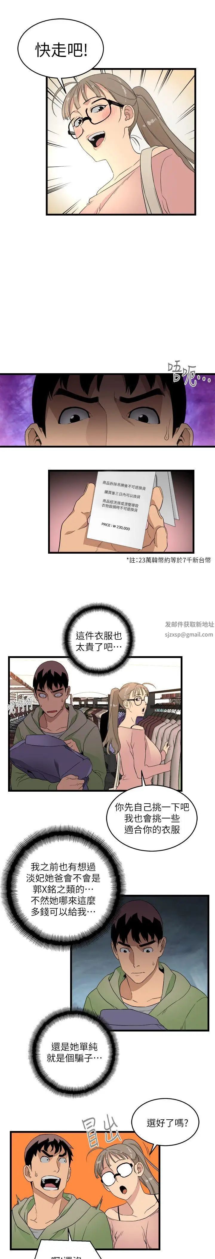 49.jpg