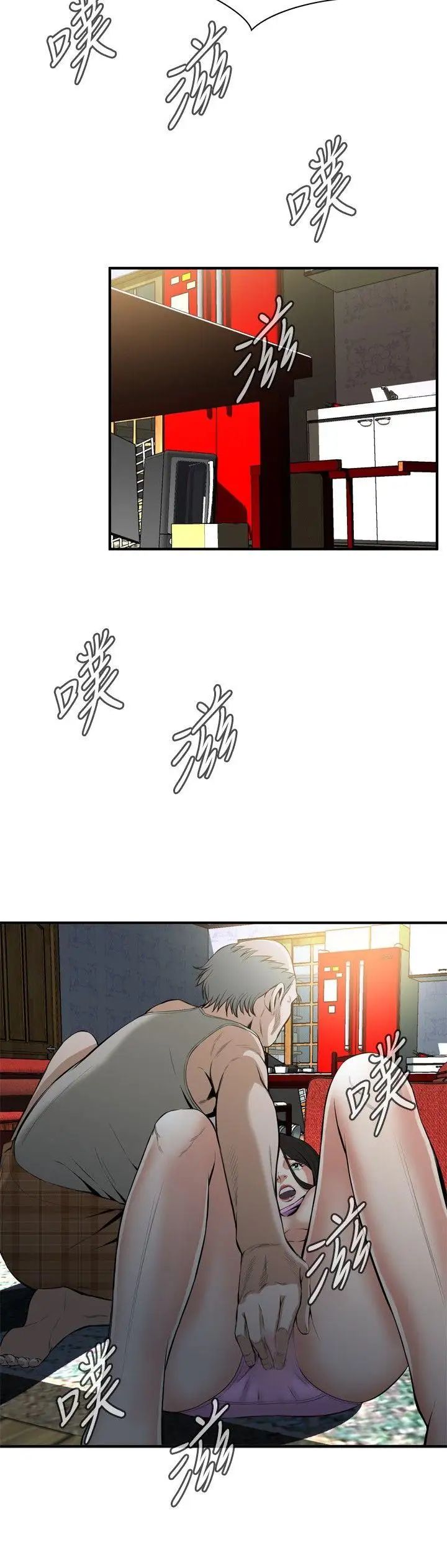 23.jpg