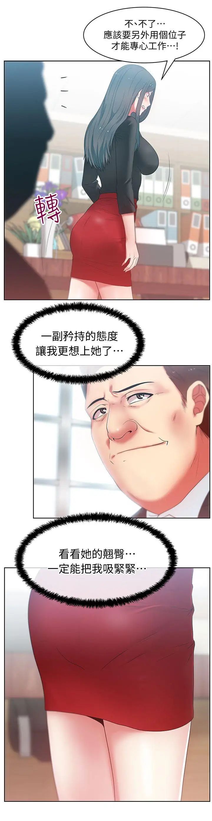 45.jpg