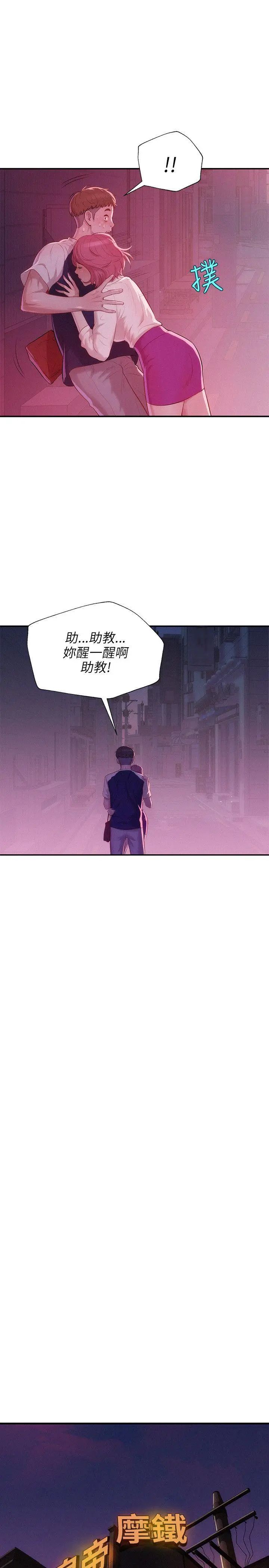47.jpg