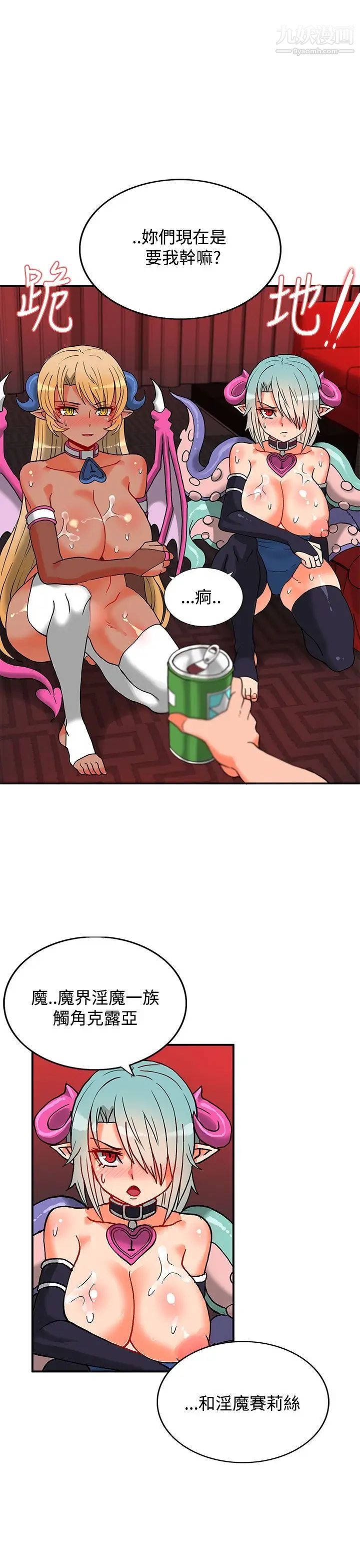 53.jpg