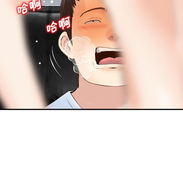 55.jpg