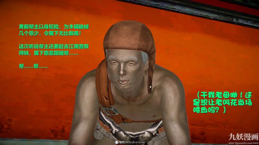 38.jpg