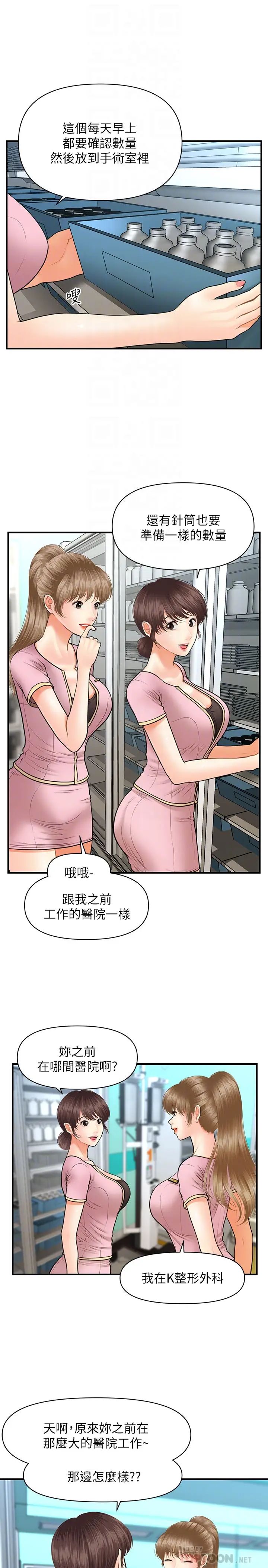 35.jpg