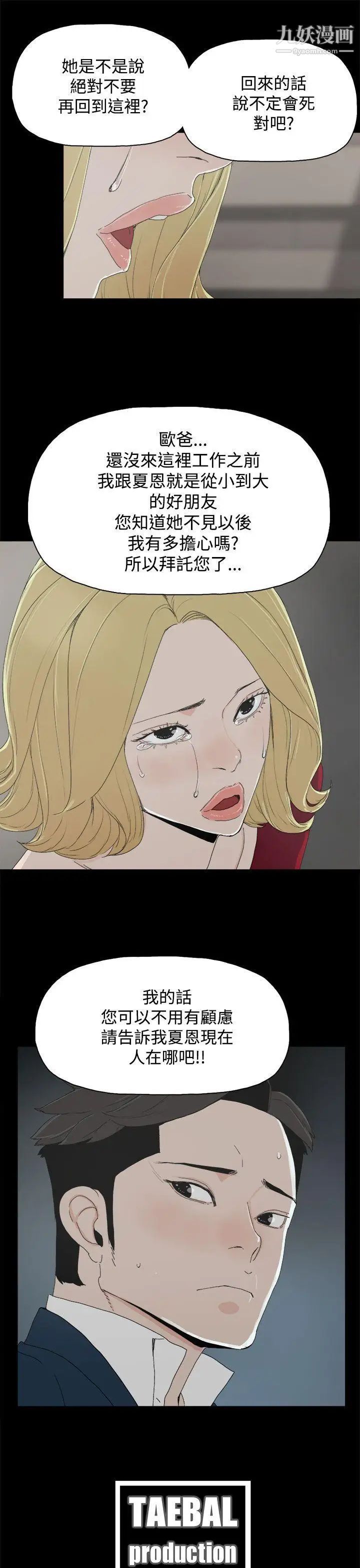 39.jpg