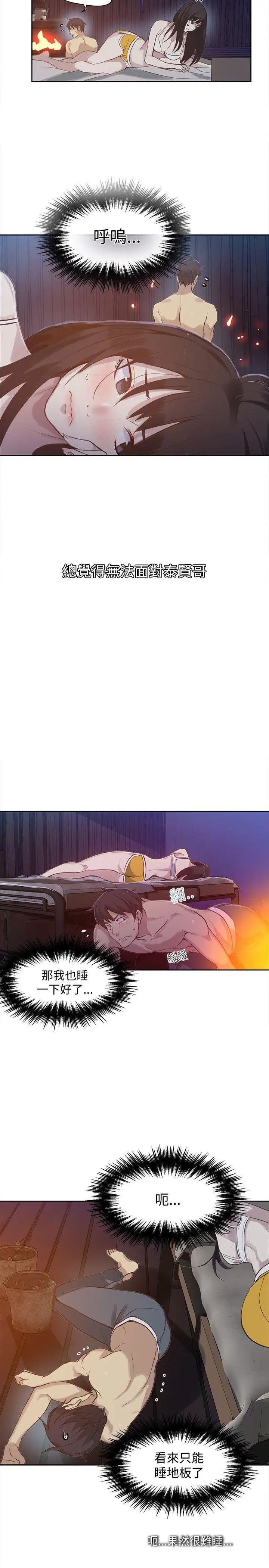 14.jpg