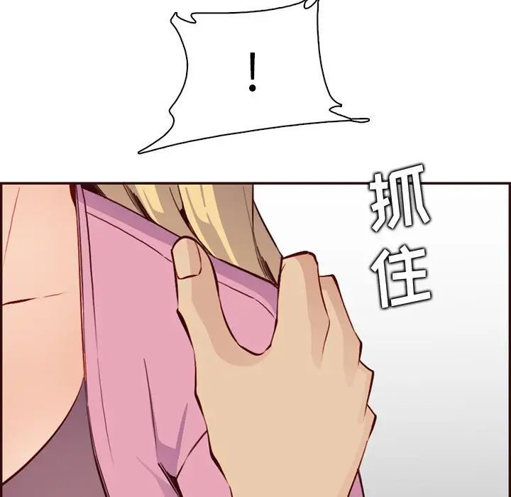 133.jpg