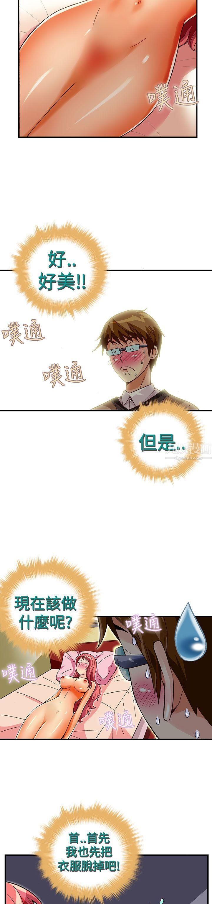 15.jpg
