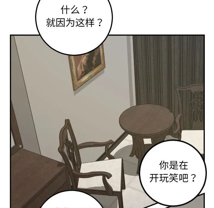 107.jpg