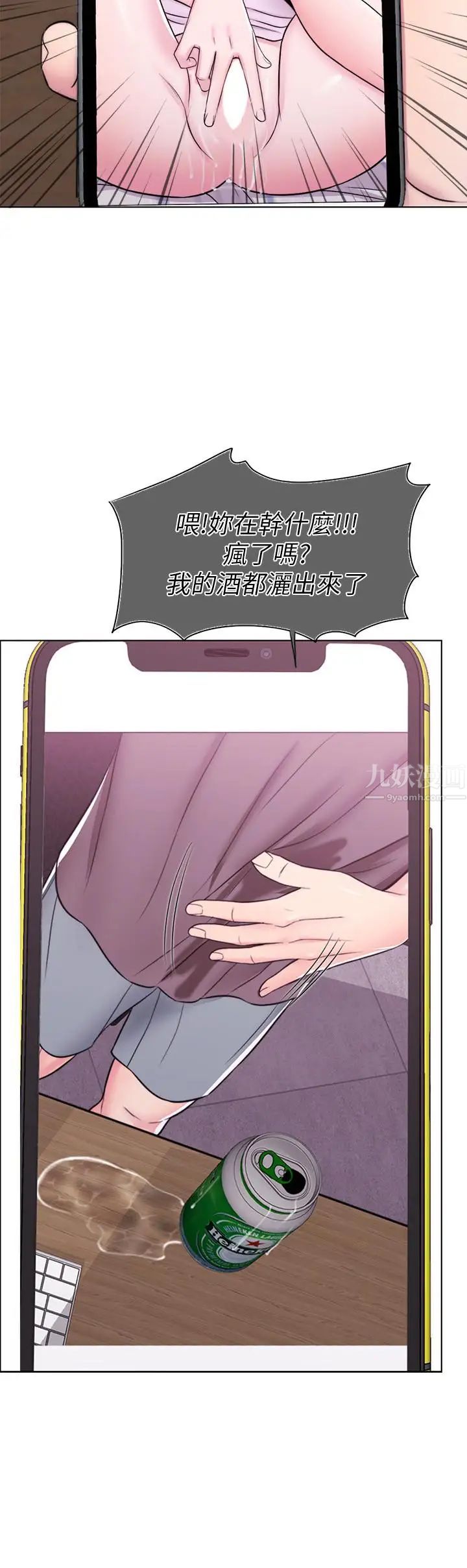 42.jpg