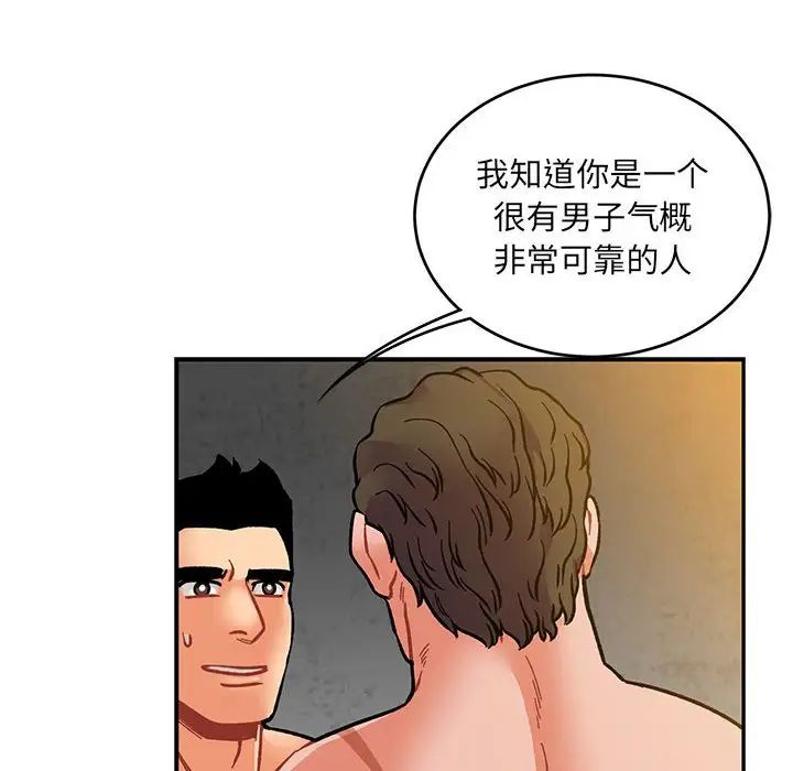 42.jpg