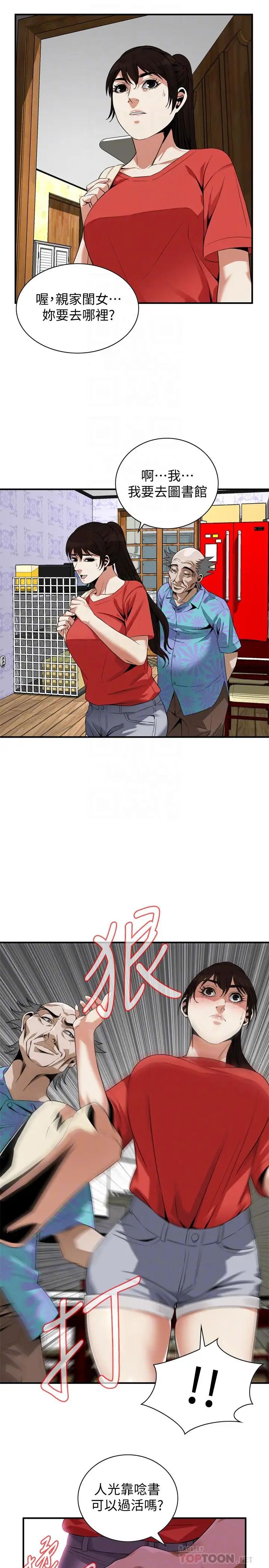 13.jpg