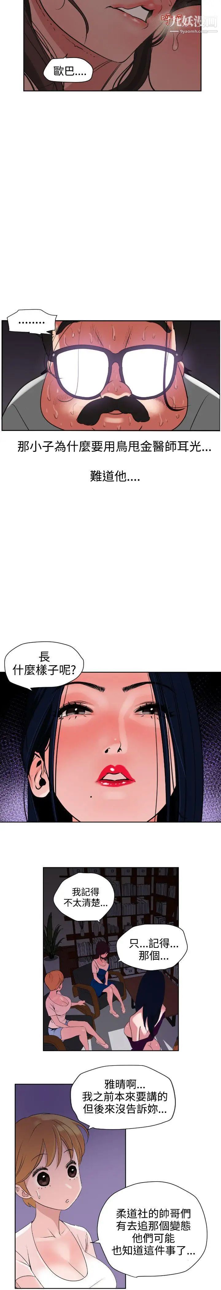 15.jpg