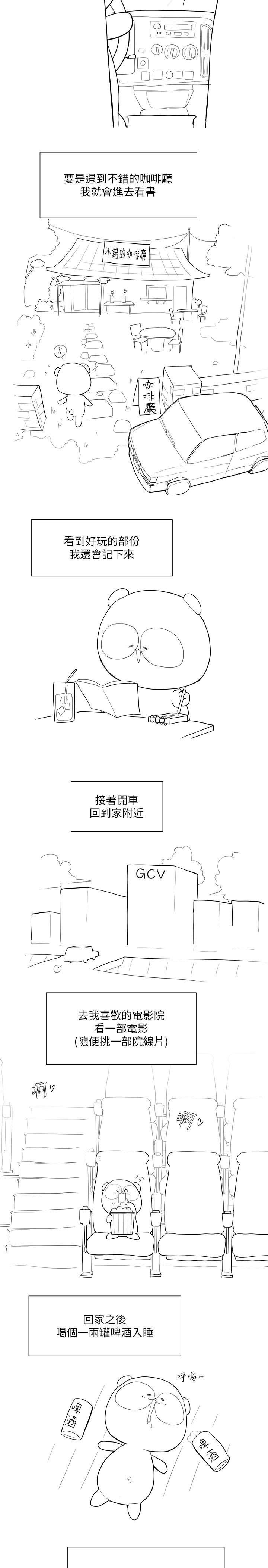 39.jpg