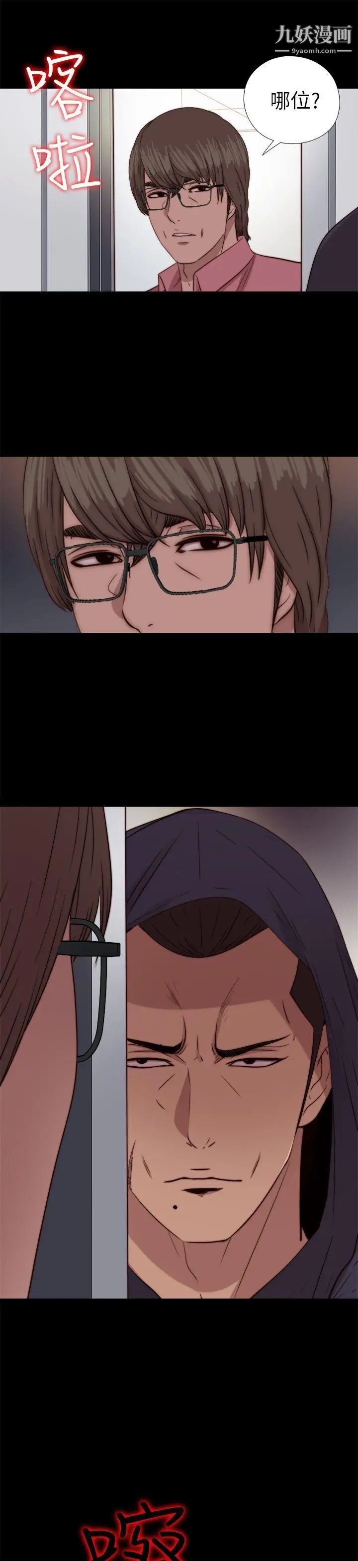 39.jpg