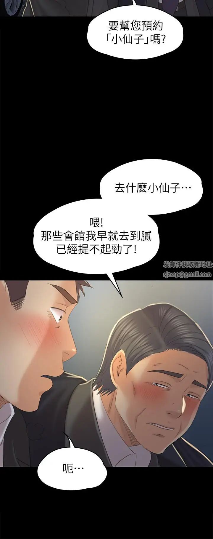 53.jpg