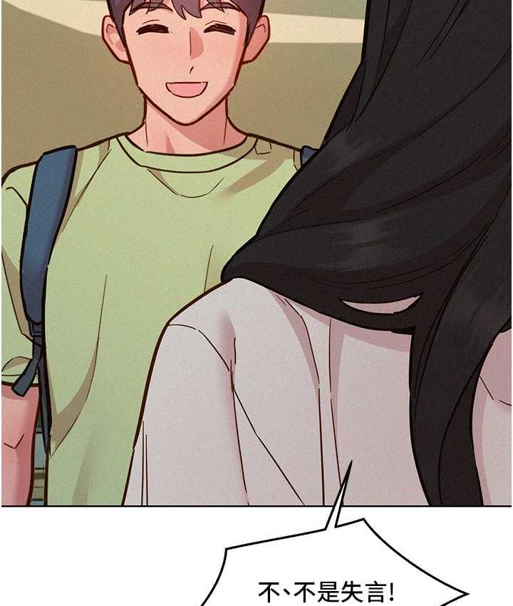 138.jpg