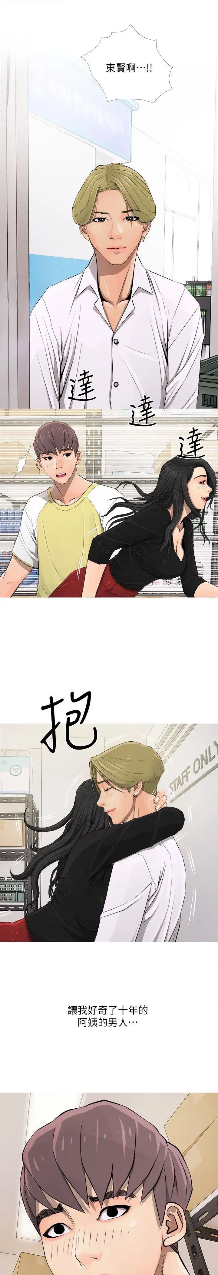 17.jpg