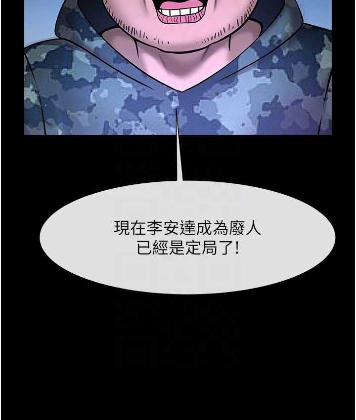 97.jpg