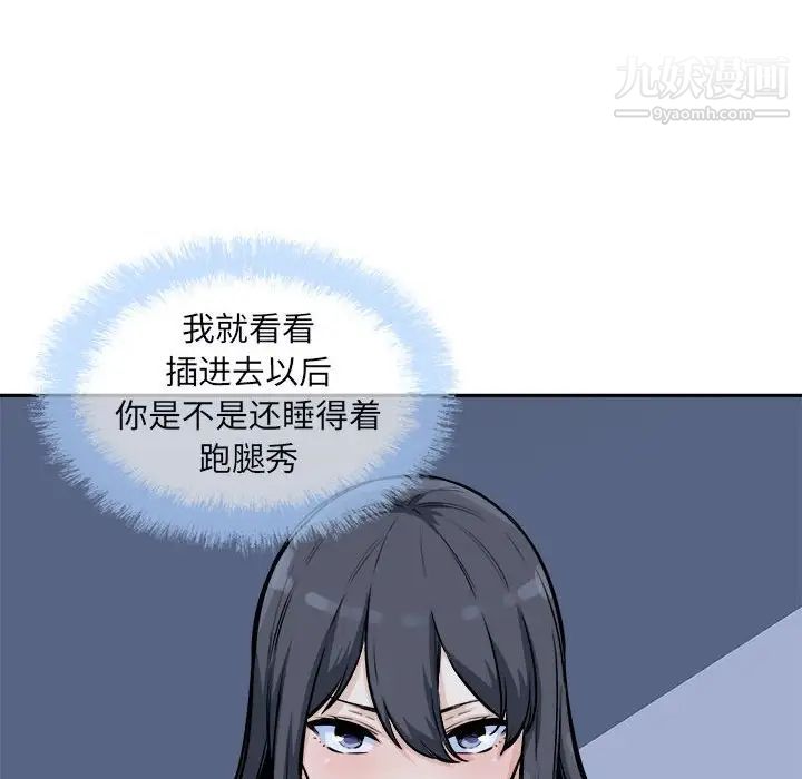 114.jpg